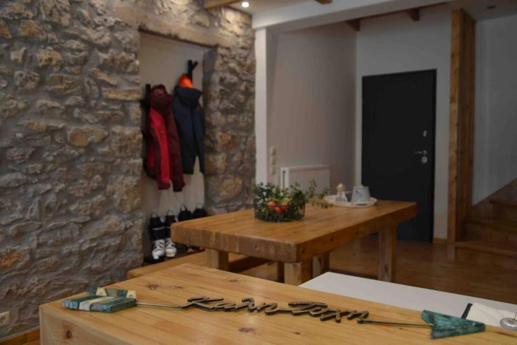 Pikralida House Villa Kalávryta Eksteriør bilde
